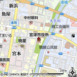 宮津市役所総務部　総務課・職員係周辺の地図