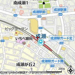 ドトールコーヒーショップ 成瀬店周辺の地図