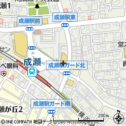 ローソン町田南成瀬一丁目店周辺の地図