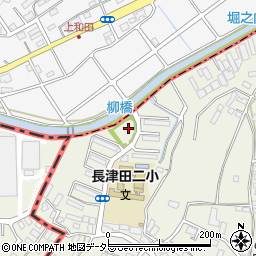 長津田柳下公園周辺の地図