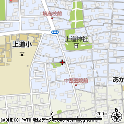 鳥取県境港市上道町638-1周辺の地図