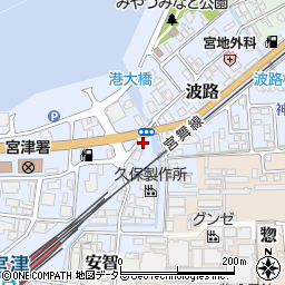 宮津たばこ商業協同組合周辺の地図