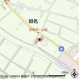 リバーサイド田名ホームデイサービスセンター周辺の地図