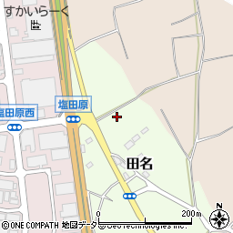 神奈川県相模原市中央区田名10350周辺の地図