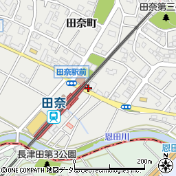 コスモ薬局田奈店周辺の地図