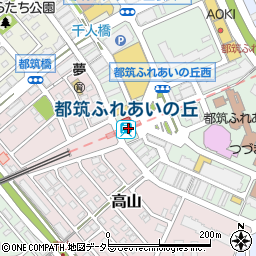 神奈川県横浜市都筑区葛が谷11周辺の地図