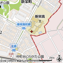 神奈川県立新栄高等学校周辺の地図
