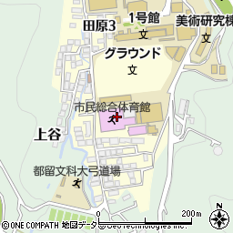 都留市民総合体育館周辺の地図