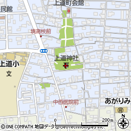 上道神社周辺の地図
