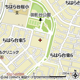 千葉県市原市ちはら台東5丁目20周辺の地図