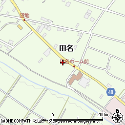 神奈川県相模原市中央区田名8522-3周辺の地図
