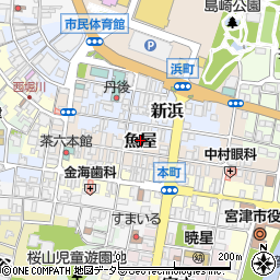 京都府宮津市魚屋周辺の地図