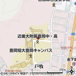 近畿大学附属豊岡高等学校周辺の地図