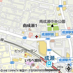 株式会社幸栄舎　成瀬駅前店周辺の地図