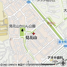 神奈川県横浜市都筑区見花山周辺の地図