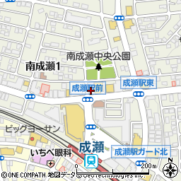 成瀬デンタルオフィス周辺の地図