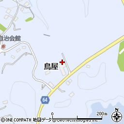 神奈川県相模原市緑区鳥屋1739周辺の地図