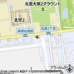 神奈川日産北里店周辺の地図