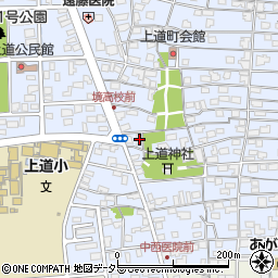 鳥取県境港市上道町618周辺の地図