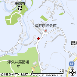 神奈川県相模原市緑区鳥屋1835-1周辺の地図