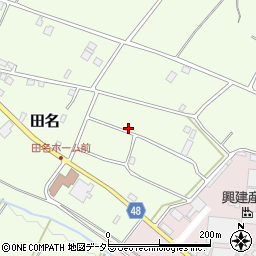 神奈川県相模原市中央区田名8455周辺の地図