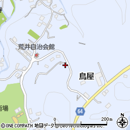 神奈川県相模原市緑区鳥屋1787-1周辺の地図