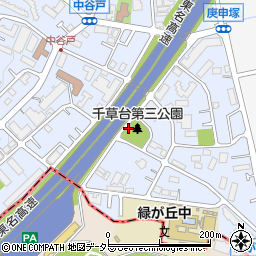神奈川県横浜市青葉区千草台44周辺の地図