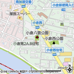 小倉八雲公園周辺の地図