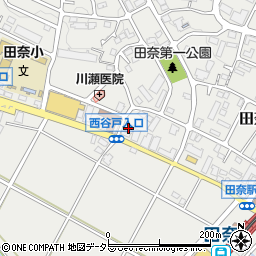 城南信用金庫田奈支店周辺の地図