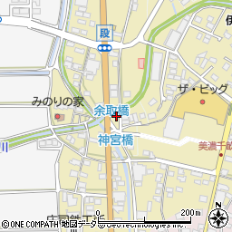 岐阜県美濃市2705周辺の地図