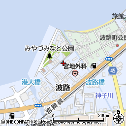京都府宮津市波路2188-2周辺の地図