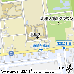神奈川県立麻溝台高等学校周辺の地図