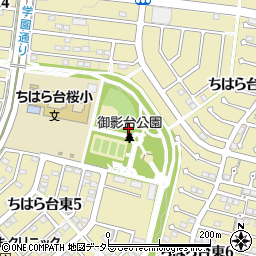 千葉県市原市ちはら台東5丁目21周辺の地図