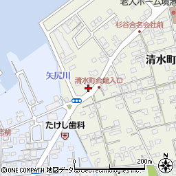 鳥取県境港市清水町880周辺の地図