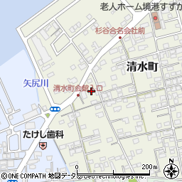 鳥取県境港市清水町903周辺の地図