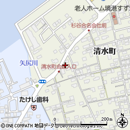 鳥取県境港市清水町902周辺の地図