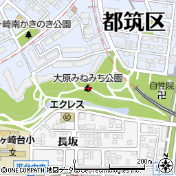 大原みねみち公園 横浜市 公園 緑地 の住所 地図 マピオン電話帳