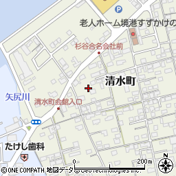 鳥取県境港市清水町715周辺の地図