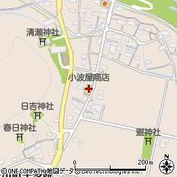 小波屋商店周辺の地図