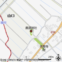 鹿渡神社周辺の地図