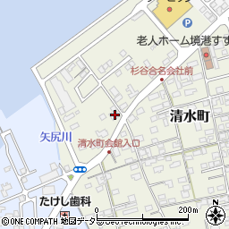 鳥取県境港市清水町851周辺の地図