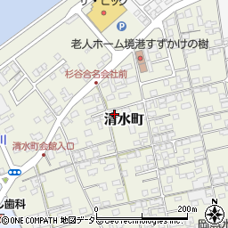 鳥取県境港市清水町727周辺の地図