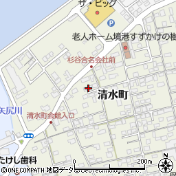 鳥取県境港市清水町714周辺の地図