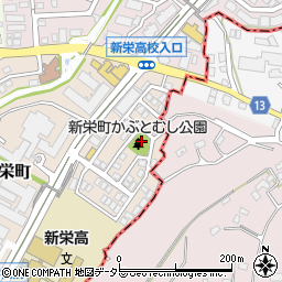 新栄町かぶとむし公園周辺の地図