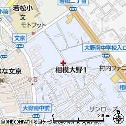 神奈川県相模原市南区相模大野1丁目周辺の地図