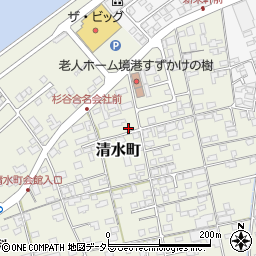 鳥取県境港市清水町725周辺の地図