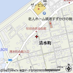 鳥取県境港市清水町716周辺の地図