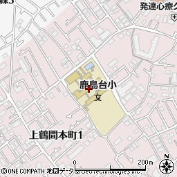 相模原市立鹿島台小学校周辺の地図