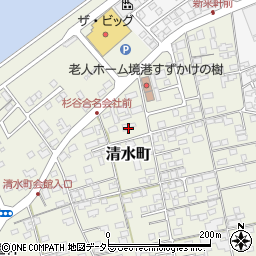 鳥取県境港市清水町726周辺の地図