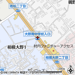 大野南中入口周辺の地図